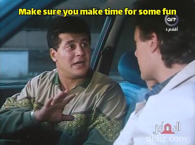 Meme from film: Al-Hob Fi Taba: Hesham Abdel-Hamid - Wael Nour