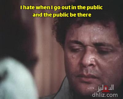 ميم
