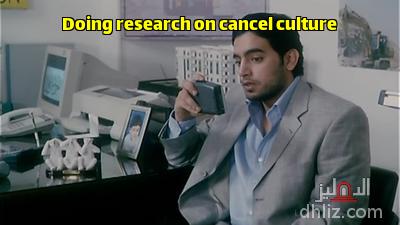 ميم