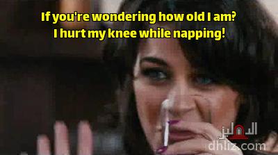 Meme from film: 7aflet Montasaf Al-Leil: Mona Hala