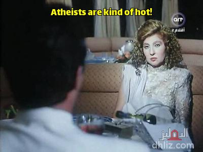 Meme from film: 3asr Al-Qowa: Nadia Al-Gendy