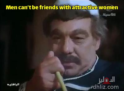 ميم