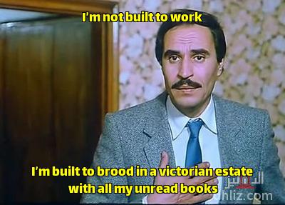 ميم