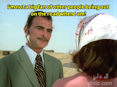 ميم