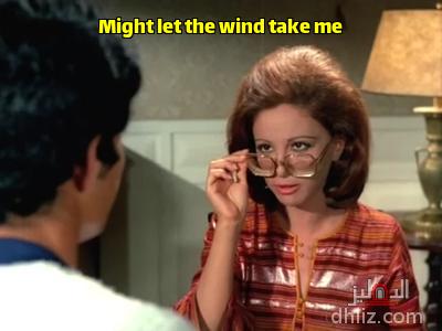 Meme from film: Embratoureyat "Meem": Faten Hamama