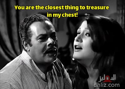 Meme from film: Ashya2 La Toshtara