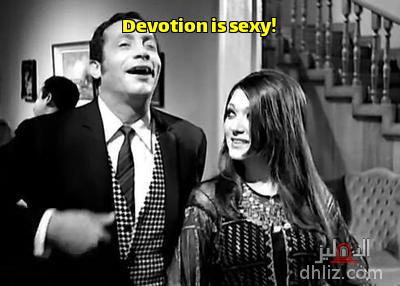 Meme from film: Ashya2 La Toshtara