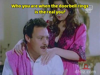 Meme from film: Al-Awghad: Poussi - Farouq Al-Fishawi