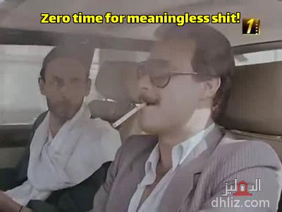 Meme from film: Meshwar 3omar: Farouq Al-Fishawi - Ahmad Bedeir