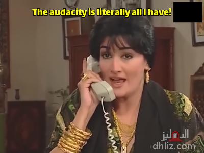 ميم من مسلسل: عائلة الحاج متولي