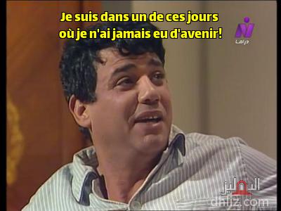 ميم