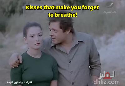 ميم من فيلم: فقراء لا يدخلون الجنة: محمود عبد العزيز - آثار الحكيم