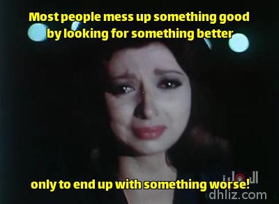 ميم
