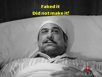 Meme from film: Na7no La.. Nazra3 Al-Shouk: Adly Kasseb