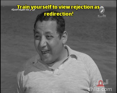 Meme from film: Al-Zawag 3ala Al-Tariqa Al-7aditha: George Sidhom