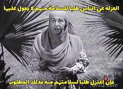 ميم