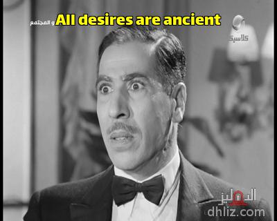 ميم