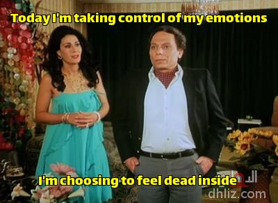 Meme from film: Wa7da Be Wa7da: Adel Imam - Zizi Mustafa