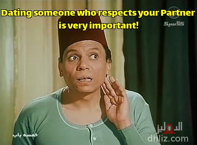 Meme from film: Khamsa Bab