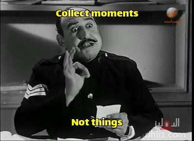 ميم من فيلم: حب ودموع: عدلي كاسب