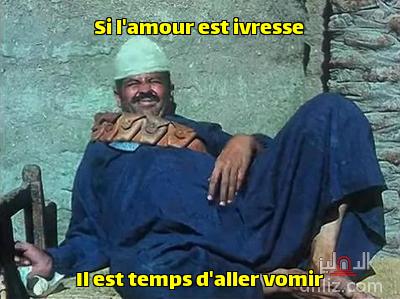 Meme from film: Al-Ard: Abdel-Mohsen Selim