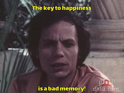 Meme from film: Al-Ba7th 3an Al-Mata3eb: Adel Imam