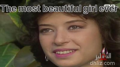 Meme from series: Share3 Al-Mawardy 1: Manal Salama