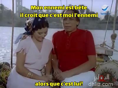 ميم