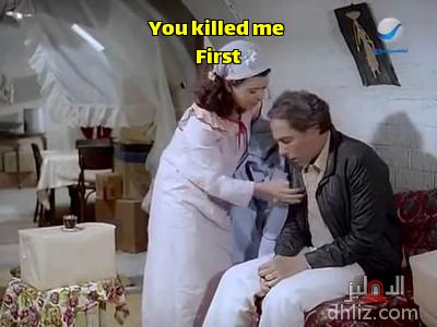 ميم