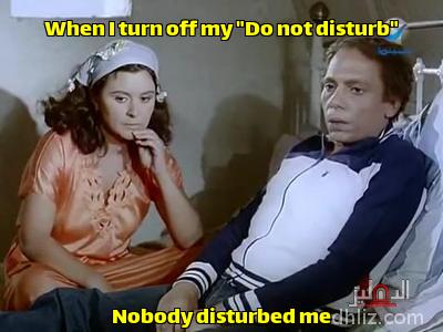 ميم