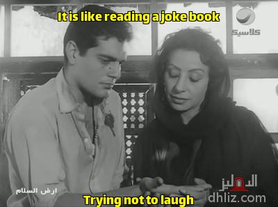 ميم