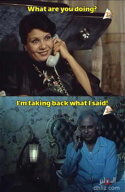 ميم