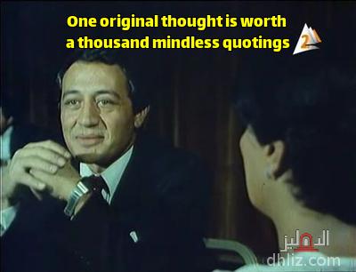ميم