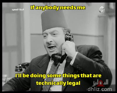 ميم