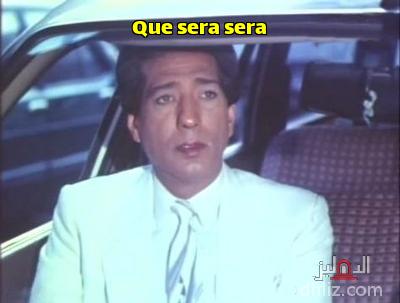 Meme from film: Al-3asheqan: Karam Motawea