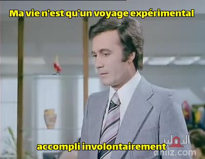 ميم