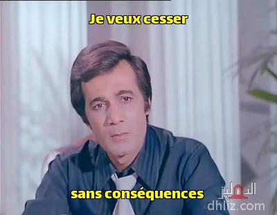 ميم