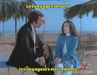 ميم