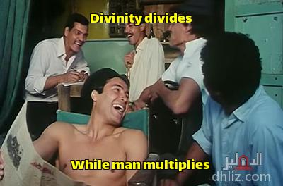 ميم