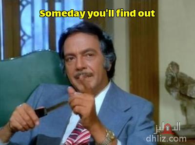 ميم