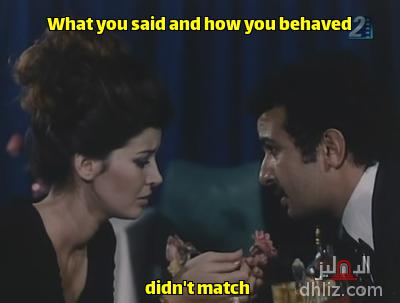 ميم