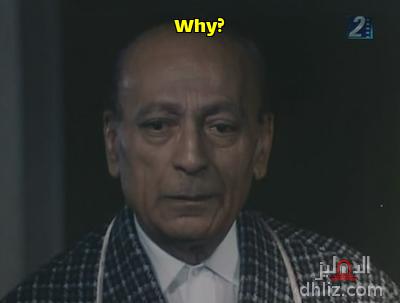 ميم