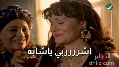 ميم من فيلم: ريا.. وسكينة: نجوى سلطان - نعيمة الصغير