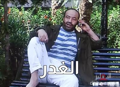 ميم