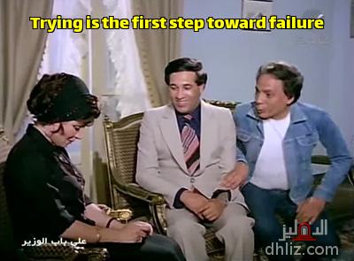 ميم