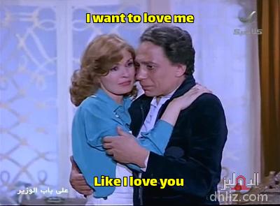ميم