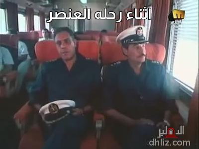 ميم من فيلم: الطريق إلى إيلات