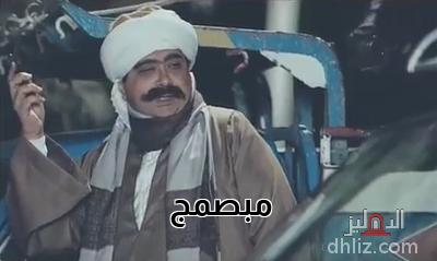ميم من فيلم: لا تراجُع ولا استسلام (القبضة الدامية): ماجد الكدواني