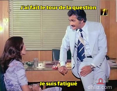 ميم