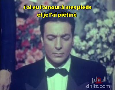ميم